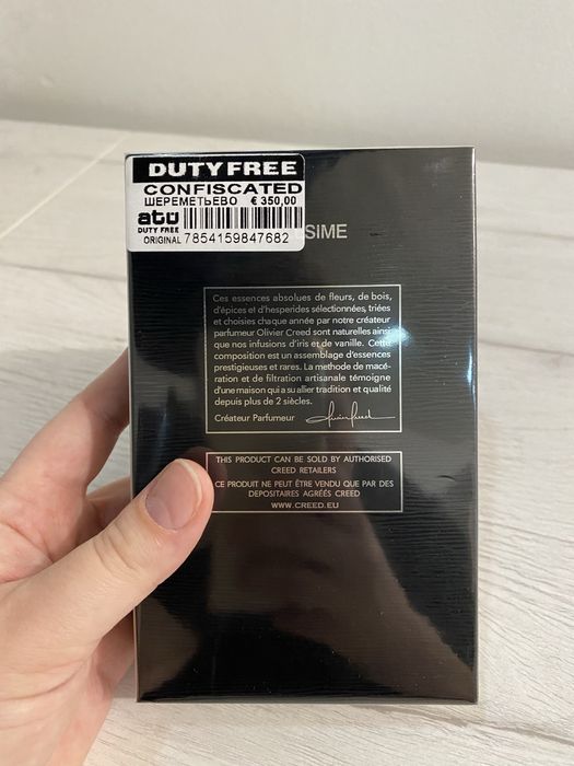 Creed Aventus оригинал 120 мл