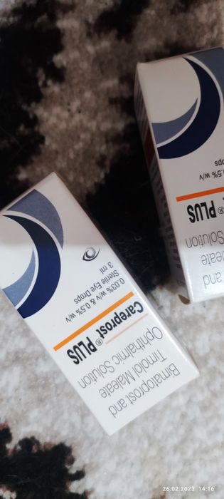 НОВАЯ ПАРТИЯ  Careprost Plus original VS Новое