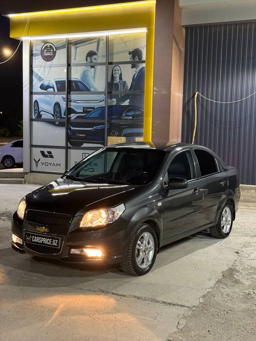 Other Nexia 2022 — 2