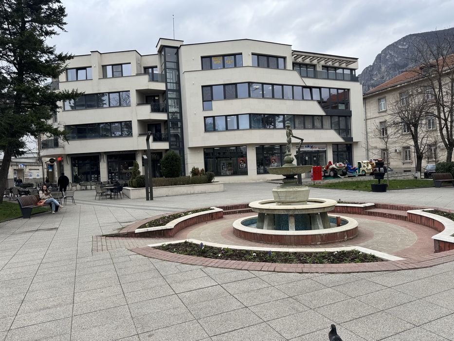 Офис Сувенирна палата