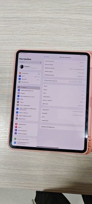 Apple Ipad pro 13 m4