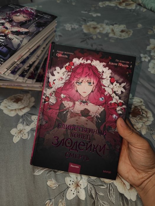 Книги продаю новые