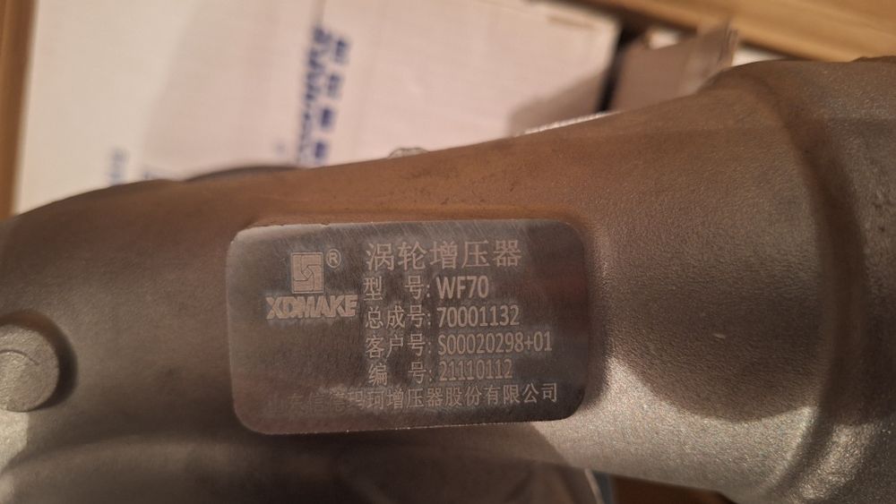 Продам турбины на ДГУ