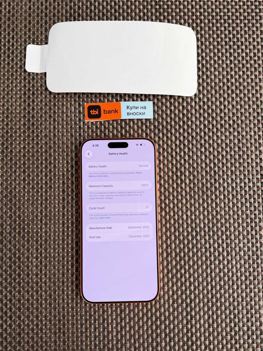 iPhone 17 Pro Max *Лизинг от 42€/мес orange USA ГАРАНЦИЯ 256Gb оранжев