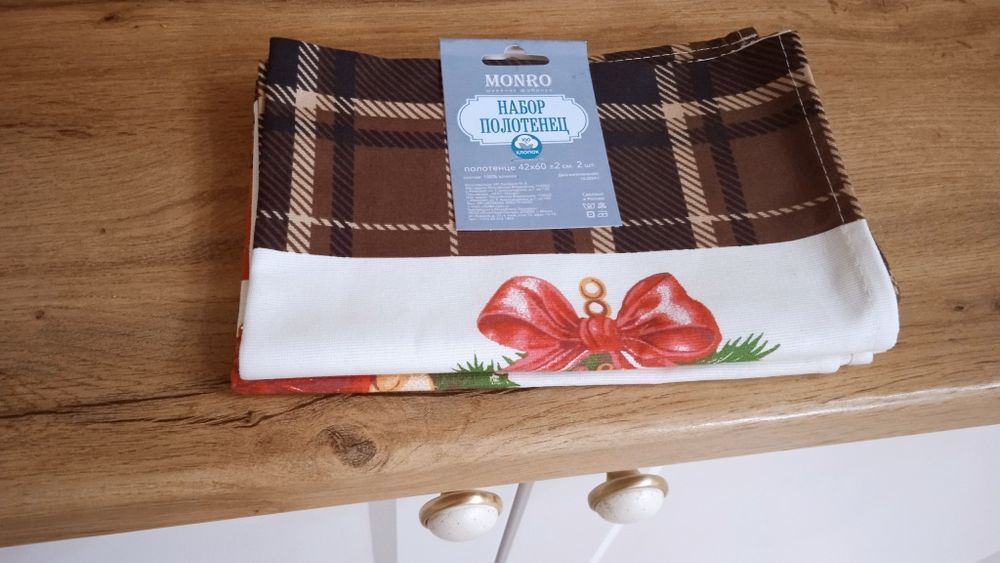 Полотенце для рук 40×80 новые