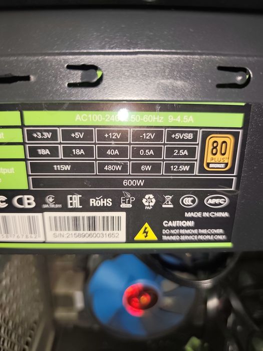 Кейс сотилади ,,