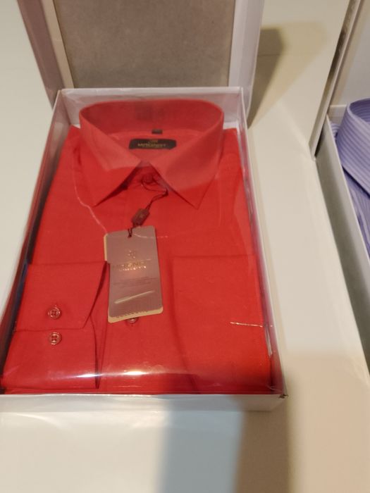 Рубашки  мужские