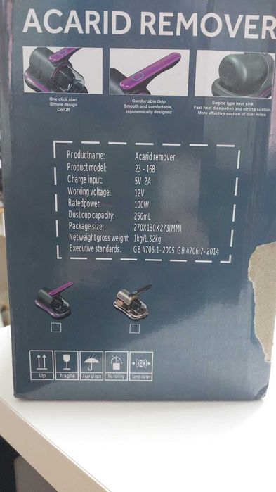 Портативный руччной пылесос