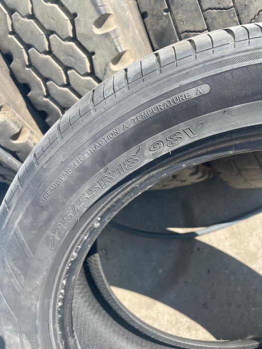 Шины centara 4 комплекта