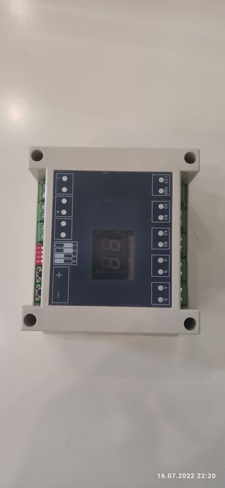 Центральный блок управления для системы кондиционирования