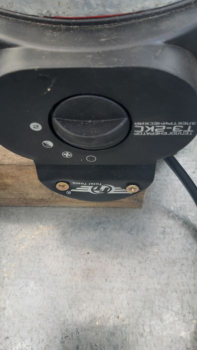 Сушилка электрическая