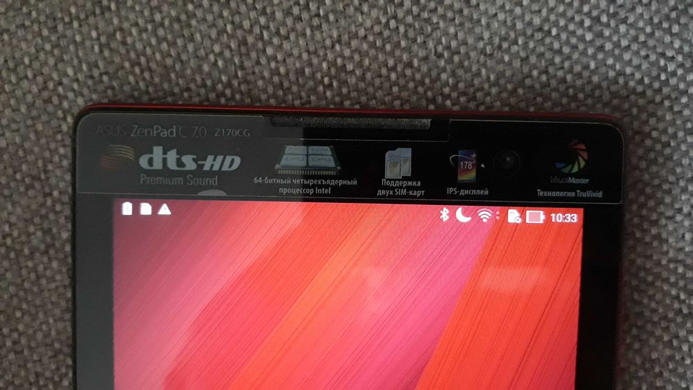 Планшетный компьютер на 2 симки