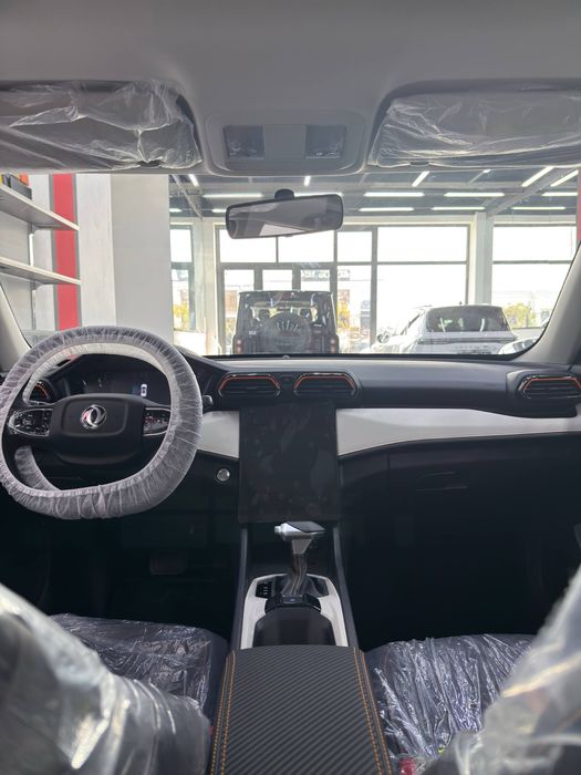 Aeolus Shine GS 1.5AT