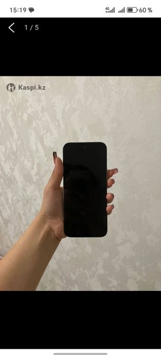 Телефон нннннннн