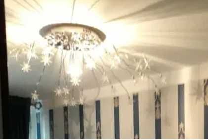 Продам люстру «Звёздочка»