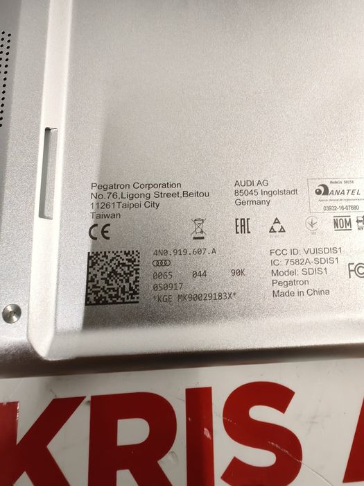 LCD дисплей Audi A8 D5 / Ауди А8 Д5 - за задни седалки