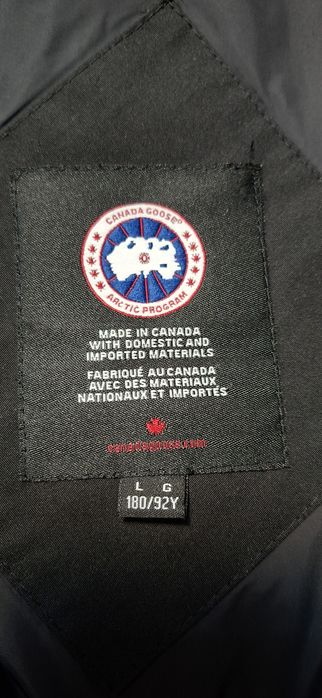 Продавам оригинално мъжко зимно яке Canada Goose