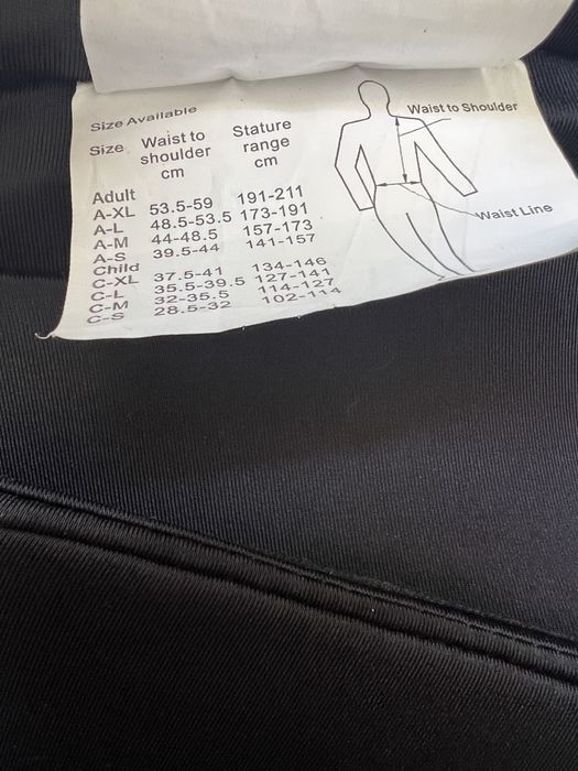 Детски ски/сноуборд протектор-жилетка