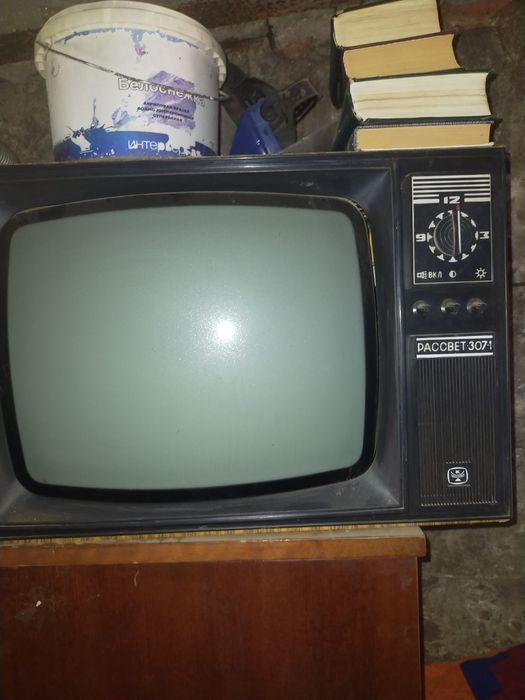 Продам советский телевизор.