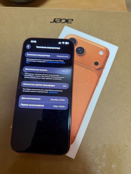 Apple iphone 17 pro max orange Esim 256gb