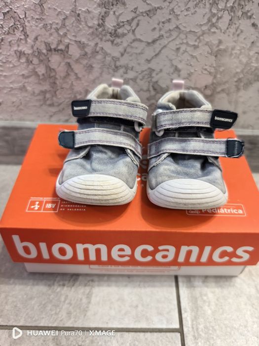 Детски обувки biomecanics биомеханикс