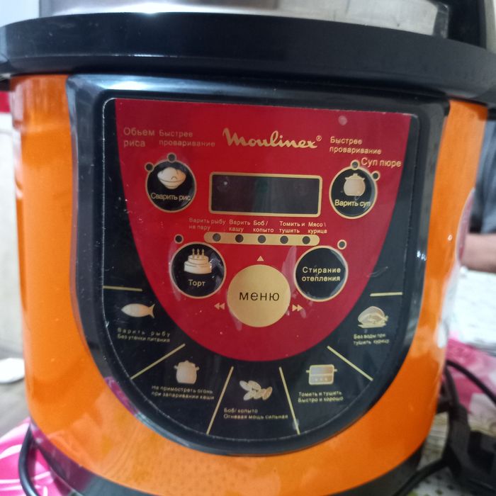 Продам мультиварку,