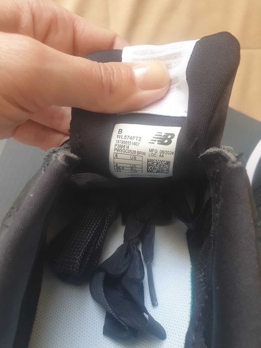 Кожени маратонки "New balance"