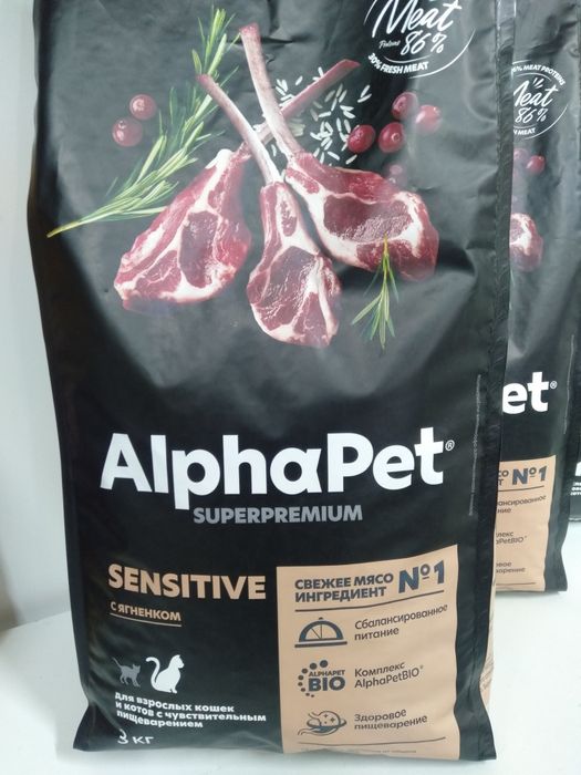 Корма для кошек и собак