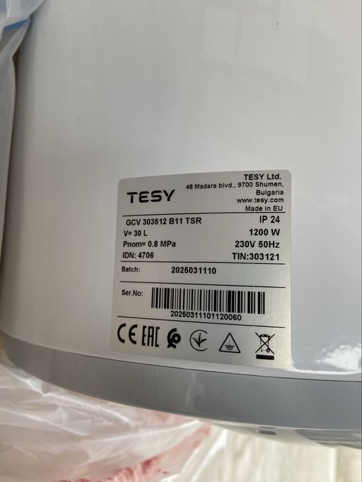 Бойлер Tesy BiLight Slim GCV 30 35 12 B11 TSR, 30л, чисто нов