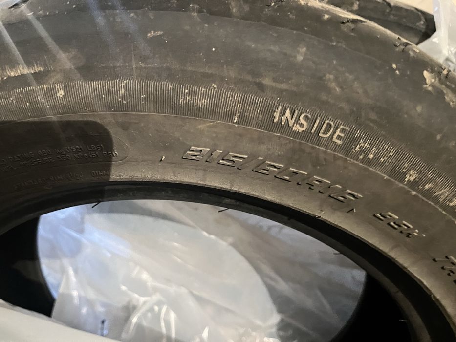 Пойдет состояние