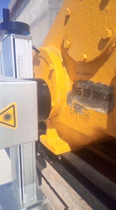 Бирки Металлические