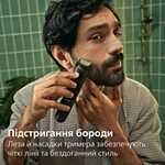 Philips All-in-One Trimmer 3000 MG3930/15