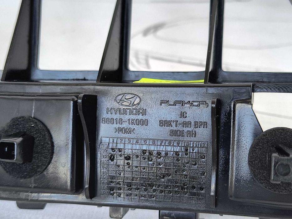 Suport Ghidaj Bara Spate Dreapta Hyundai ix20 2012 / 2010-2019 Cod OEM 86614-1K000 (4D1)