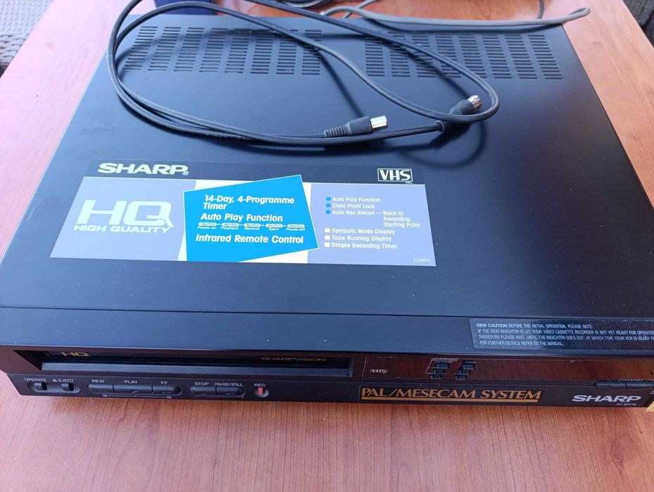 Video recorder VHS Sharp VC-B311N HQ – VCR PAL MESECAM