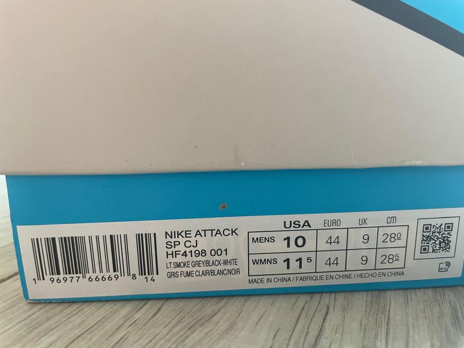 Nike Mac Attack QS SP Travis Scott Cactus Jack