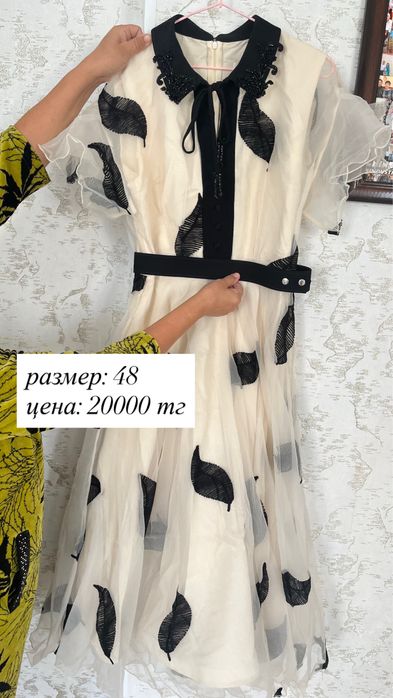 Продаю женские платья