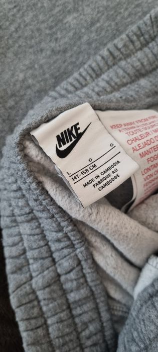 Pantalon Nike gri copii marime L 147-158 cm