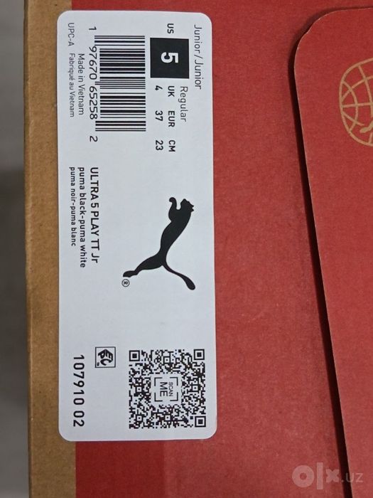 Puma оригинал бутсы и сороконожка