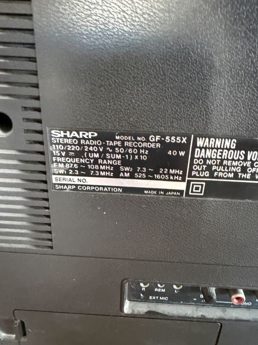 Радиокасетофон Sharp 555x