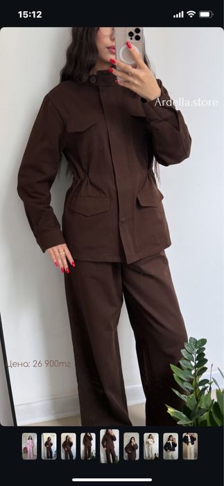 Двойка костюм черный