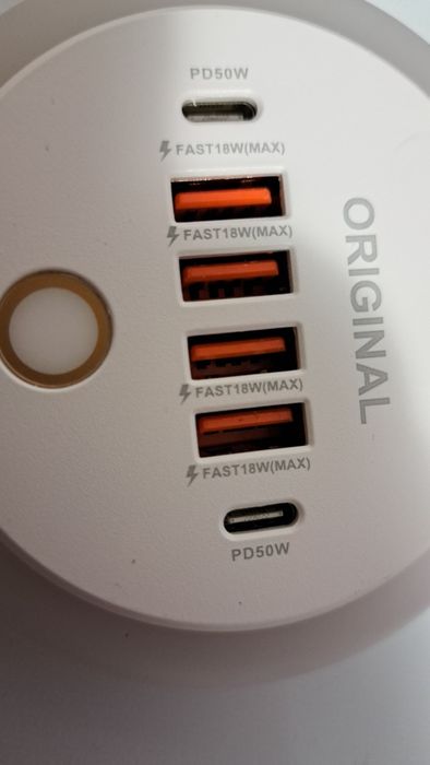 Incarcator rapid (fast charger)