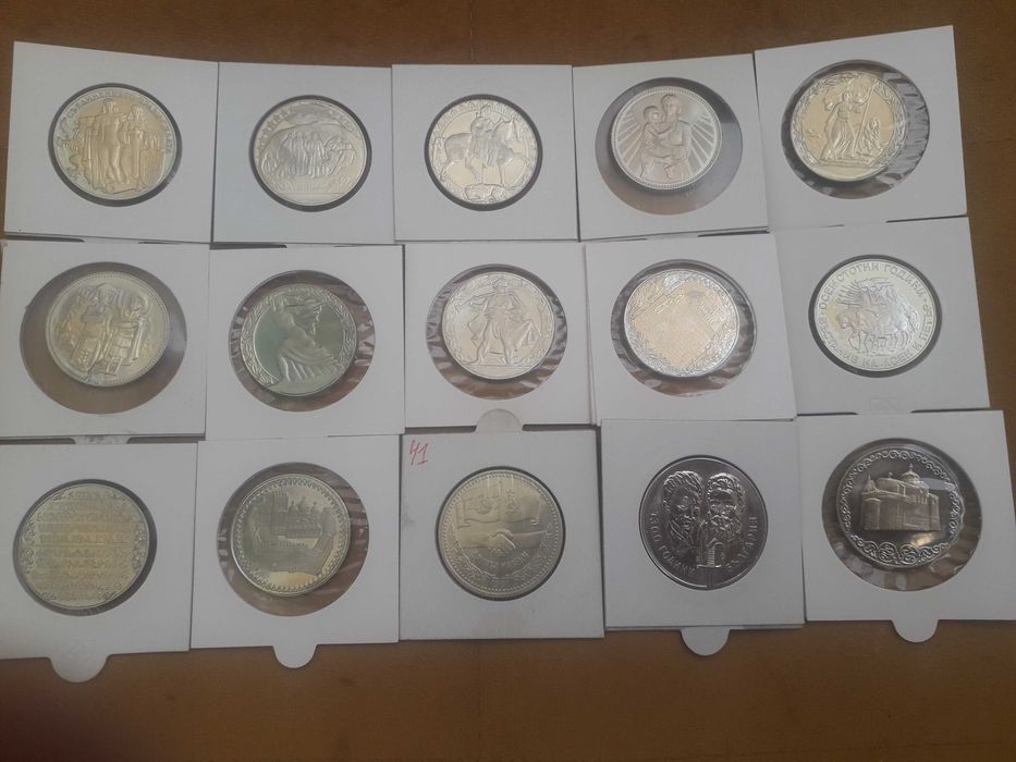пълният лот от 15 броя никелови монети посветени на "1300г. България"