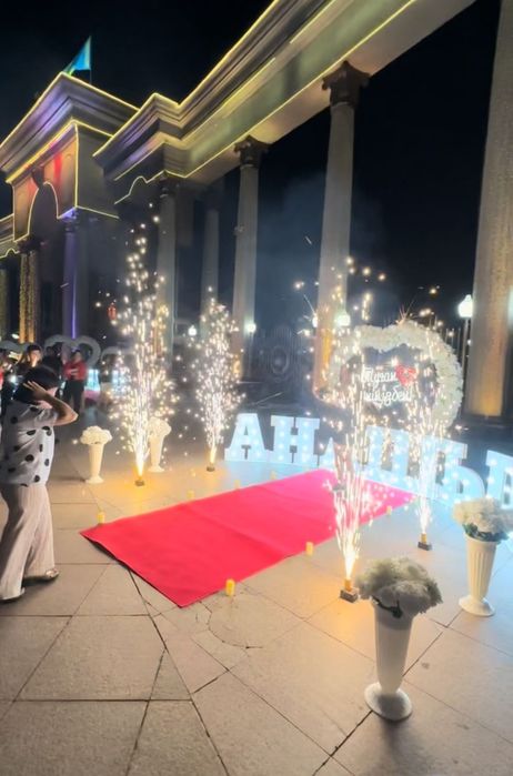 Анашым поздравления Marry me