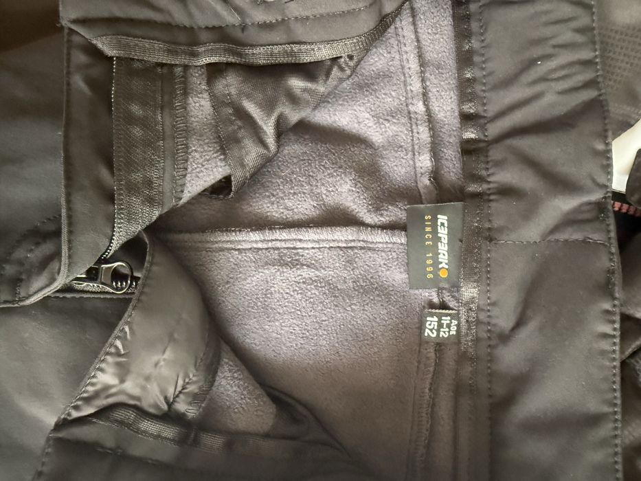 Ски панталон Ice Peak