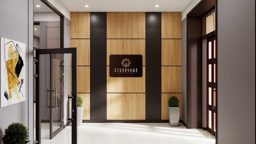2-комнатная квартира, 75,3 м²