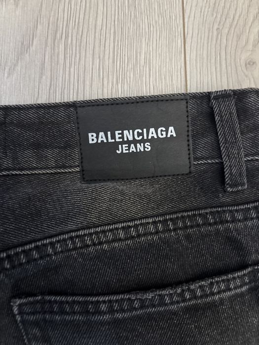 Balenciaga Lost Tape