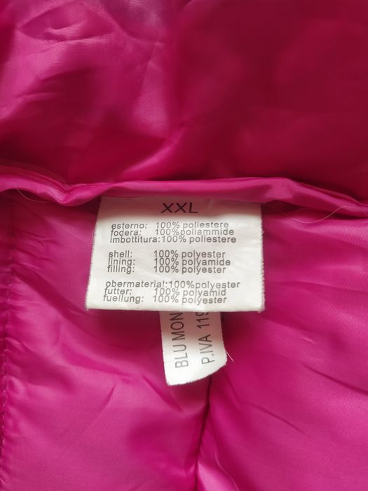 Ватирано яке на цветя