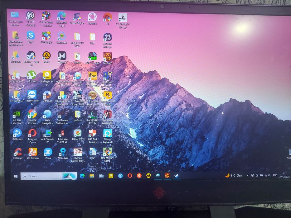 Омен өте жақсы жағдайда