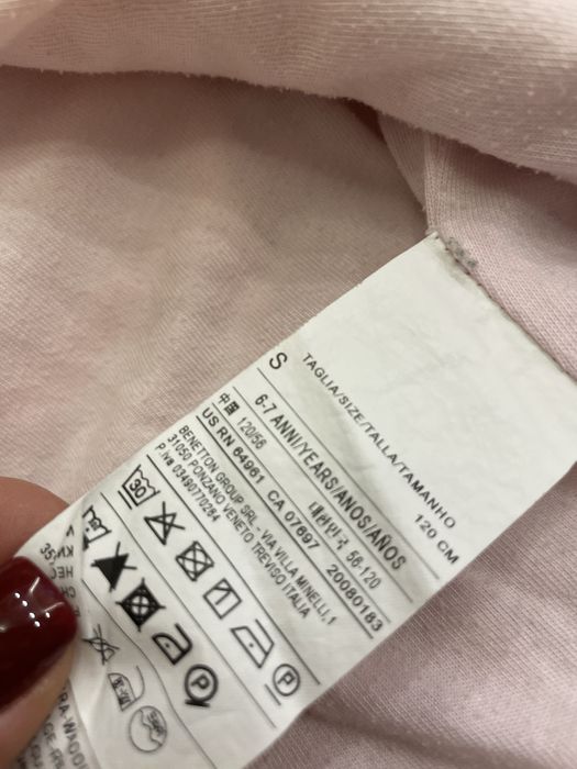 Детско Пролетно/ есенно яке Benetton