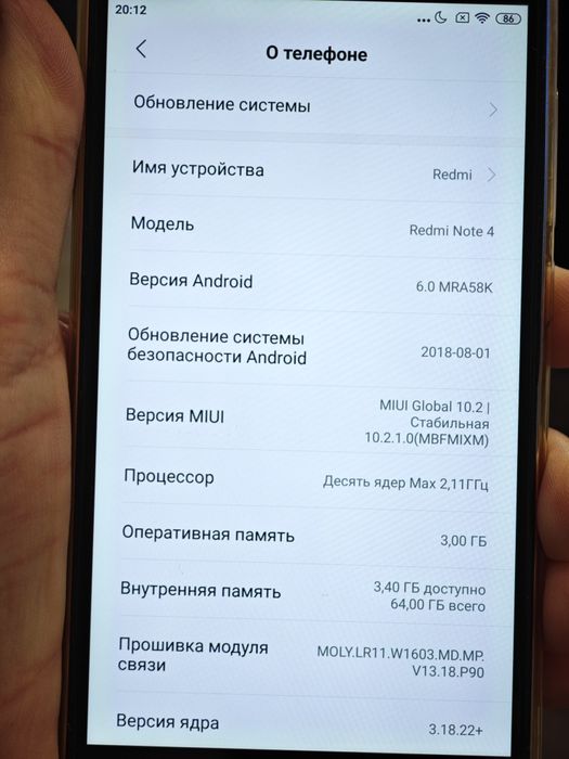 Смартфон Xiaomi Redmi note 4 64gb